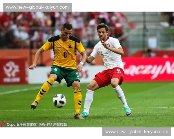 开云体育详细教程:轻松掌握体育娱乐的新趋势 开云体育详细教程:轻松掌握体育娱乐的新趋势