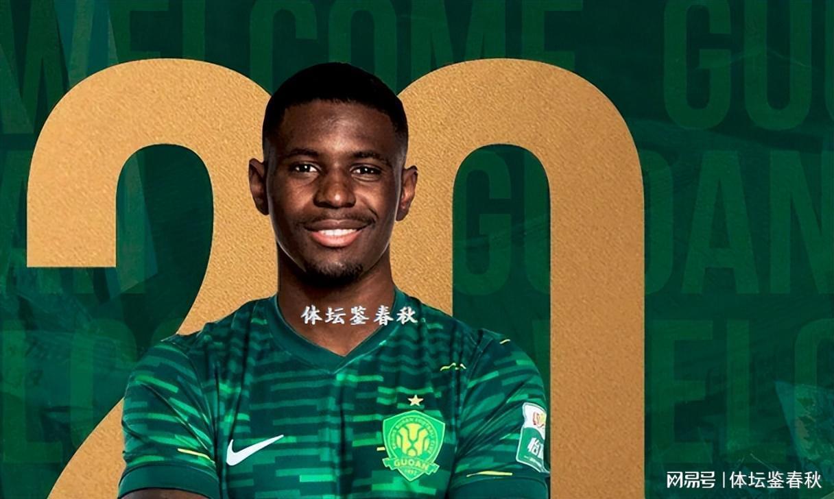 开云官网-一下来俩！国安官宣2新援加盟，刚果边锋+后腰，只差最后1块拼图